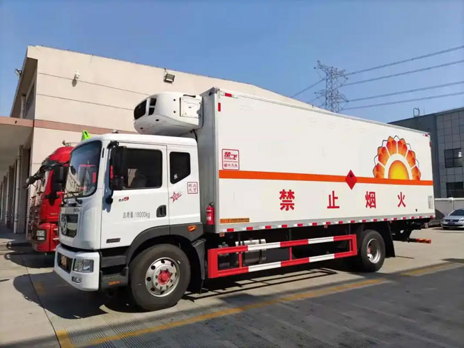 连山危险品托运